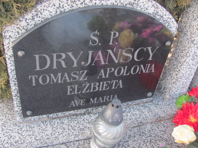 Zenon Jankowski 1939 Kowalew - Grobonet - Wyszukiwarka osób pochowanych